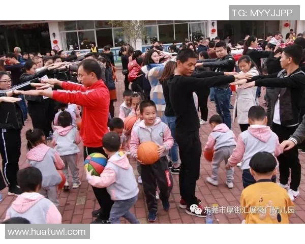 幼儿园运动会精彩篮球展示活动让孩子们在快乐中成长与团结