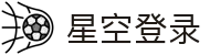 星空(中国)xingkong·官方网站-科技股份有限公司